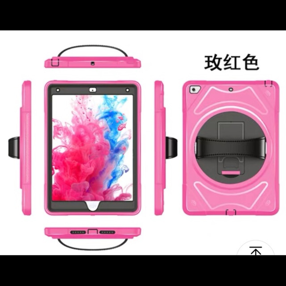 Pink ipad mini cover